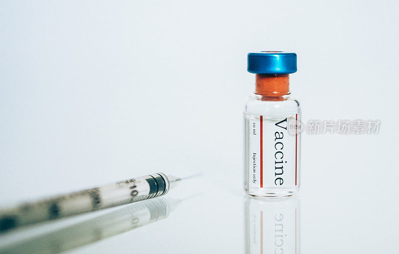 冠状病毒/ Covid-19疫苗瓶。